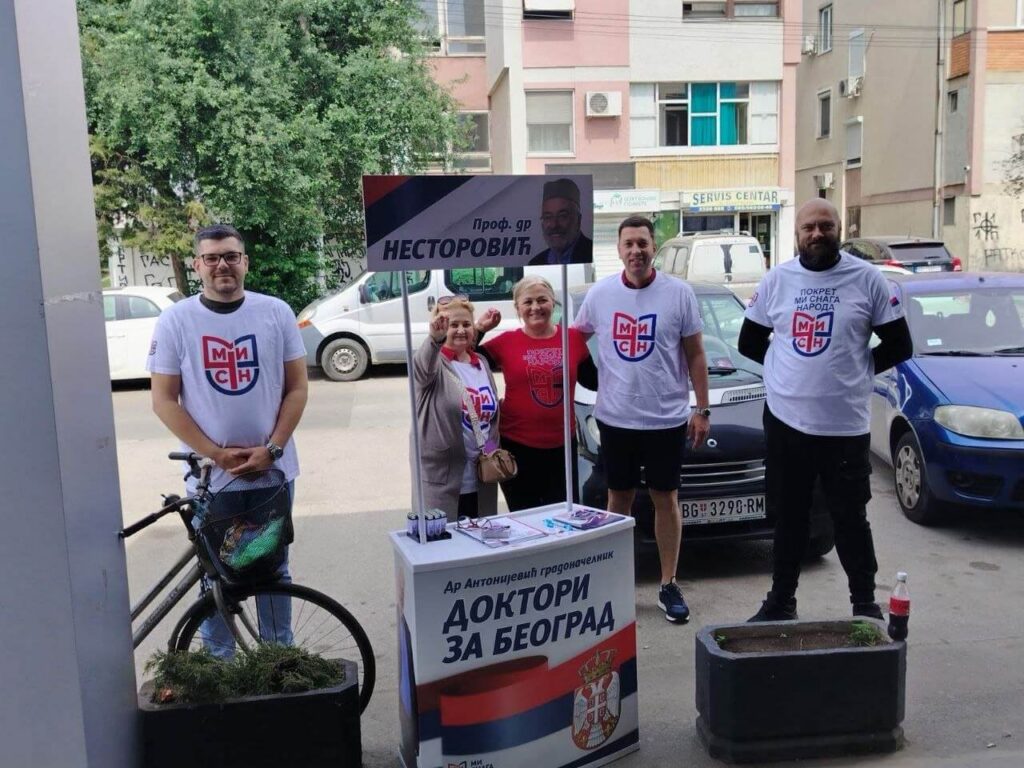 Општински одбор покрета Ми Снага Народа Палилуле разговара са грађанима